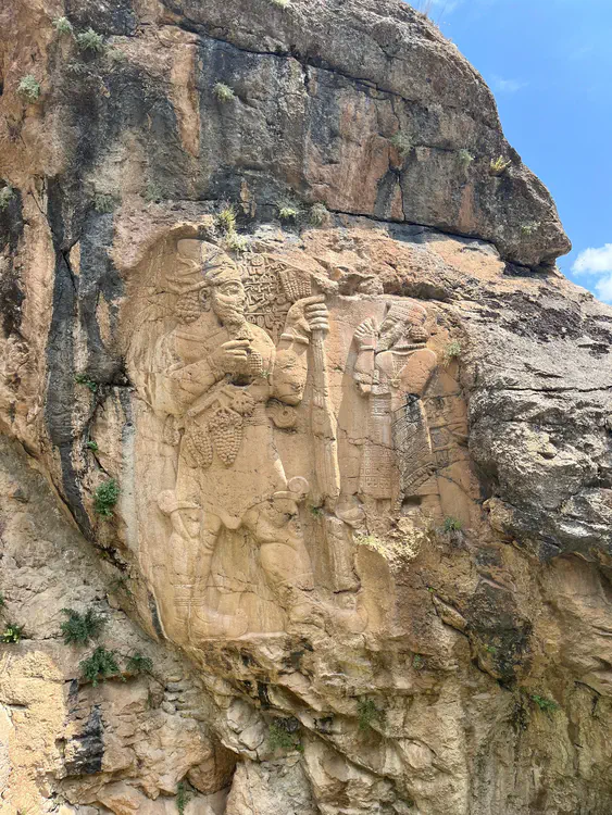 ivriz-rock-relief.jpeg